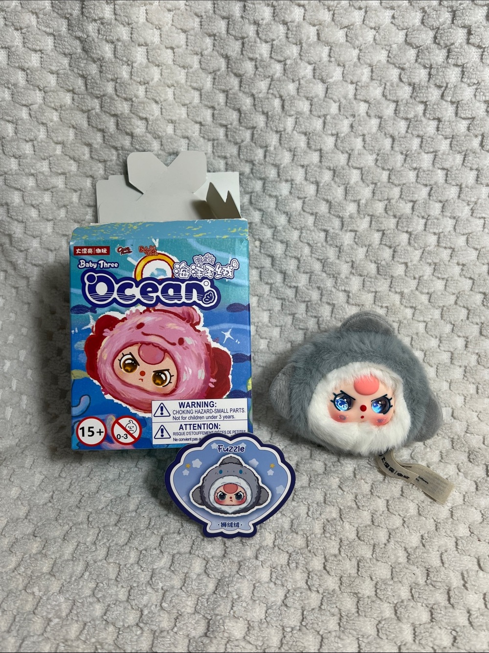 Ocean Baby Three Plush Keychain